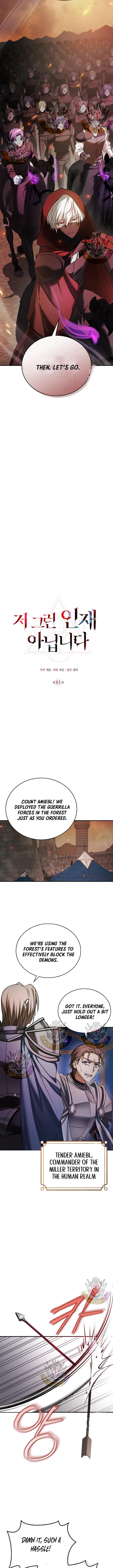 I'm Not That Kind of Talent Chapter 83 3